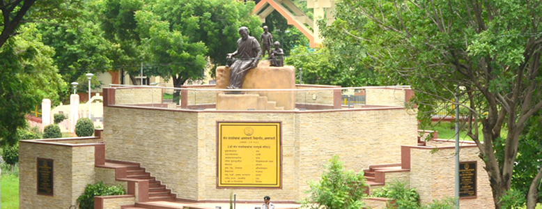 Amravati