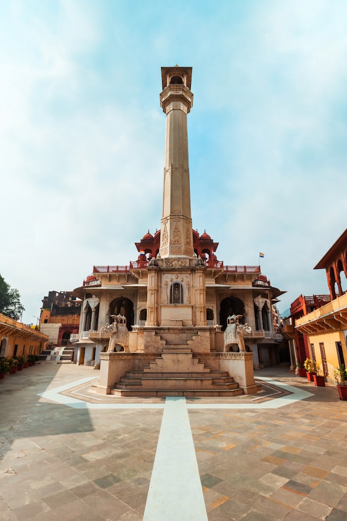 Kolhapur