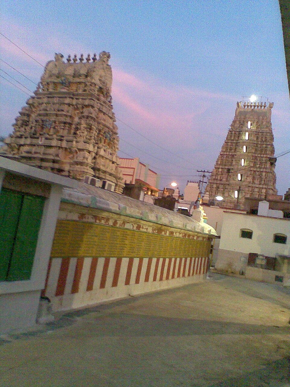 Nellore